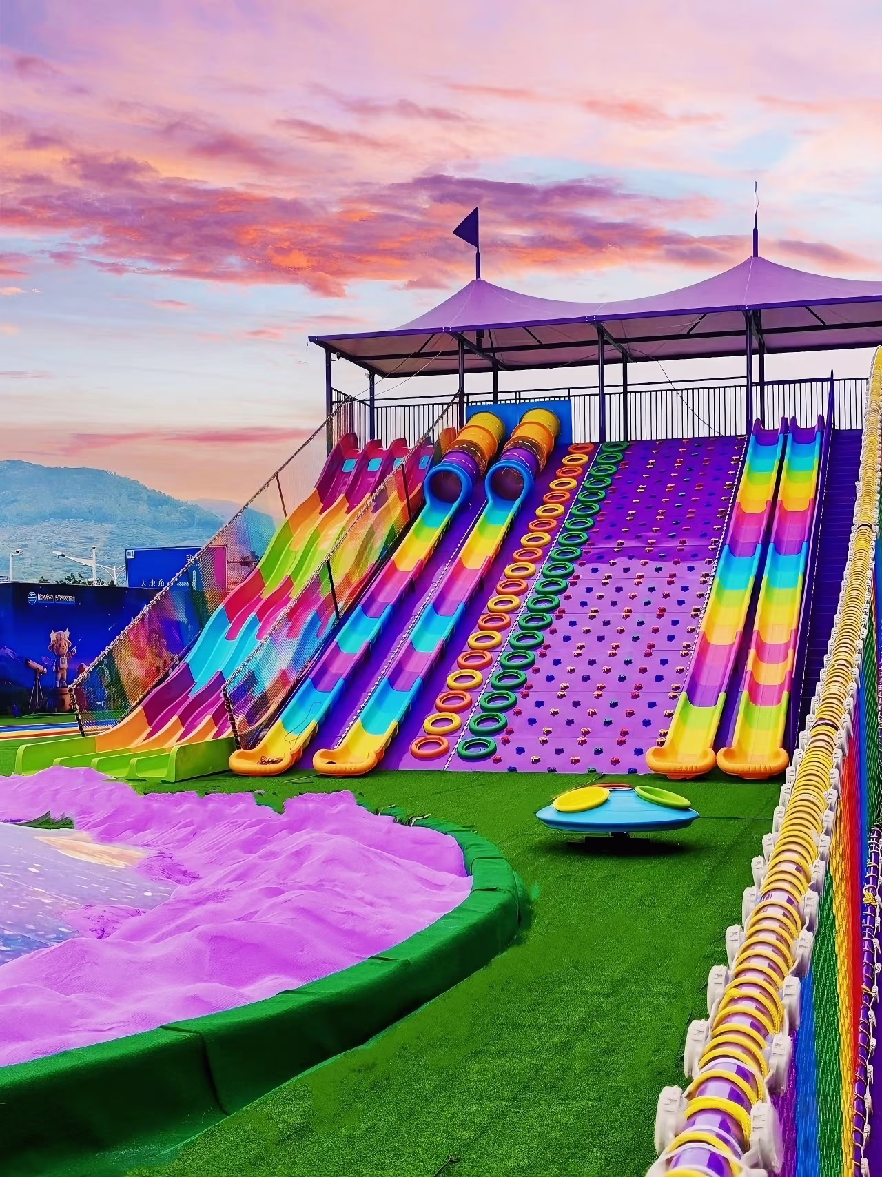 Rainbow Slide