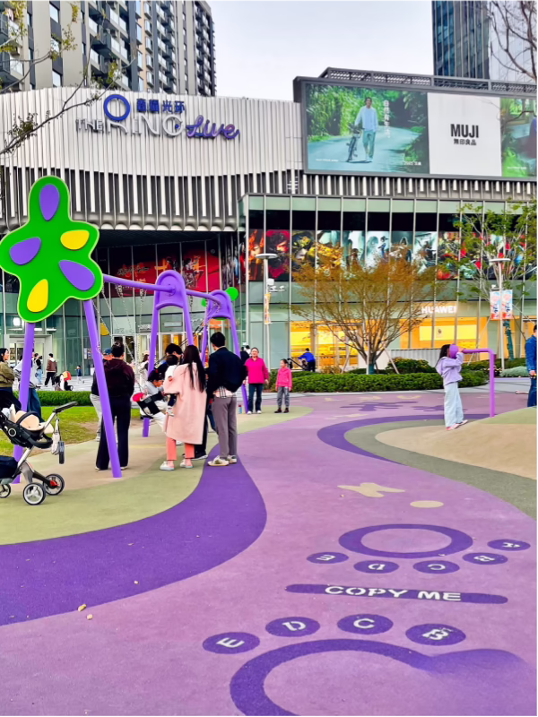 Kindergarten Playground