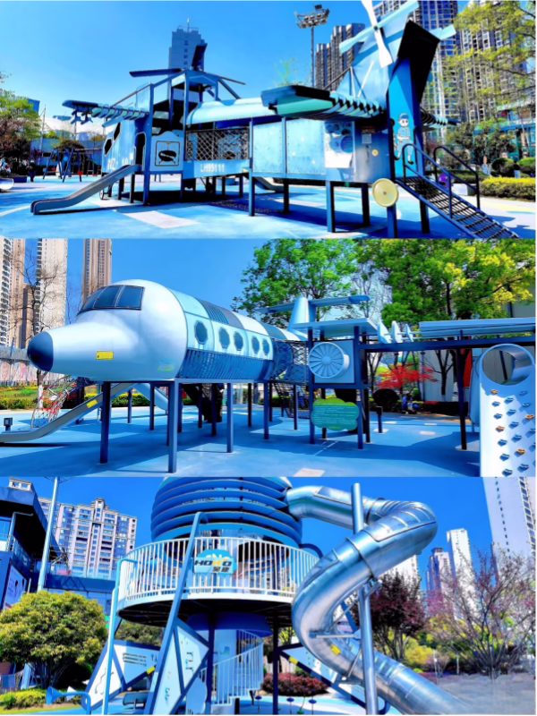 Amusement Park